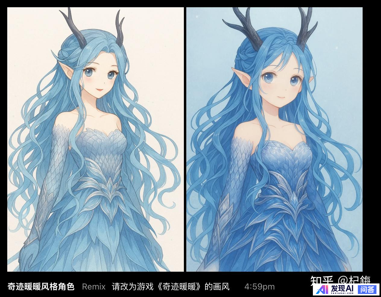 GPT-4o是否是目前生图能力最强的AI模型？-3.jpg