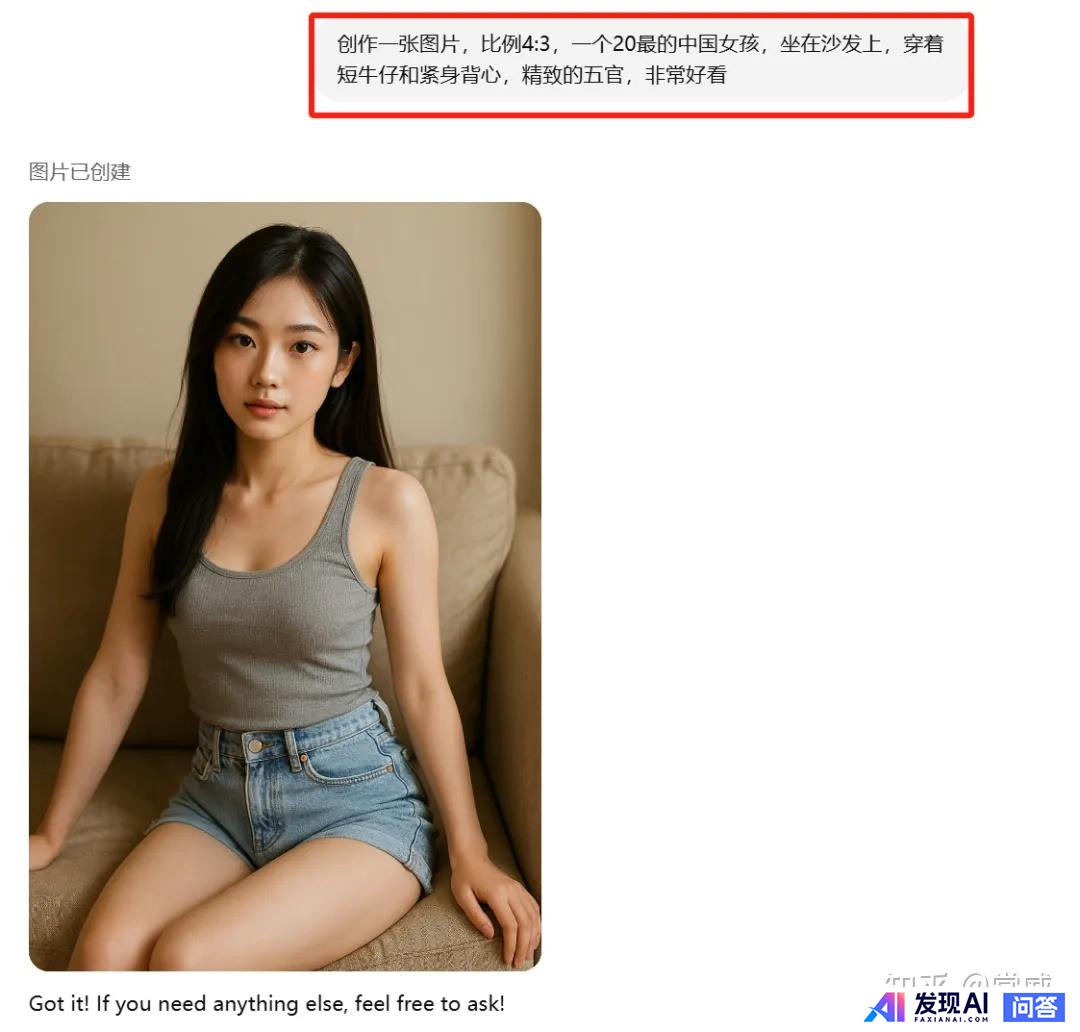OpenAI 官宣 GPT-4 本月底退役， 由 4o 完全替代，新模型有哪些亮点？-1.jpg