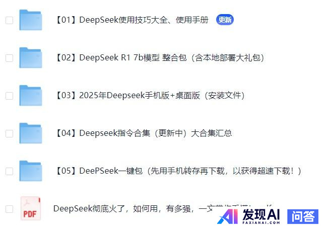 OpenAI 官宣 GPT-4 本月底退役， 由 4o 完全替代，新模型有哪些亮点？-13.jpg