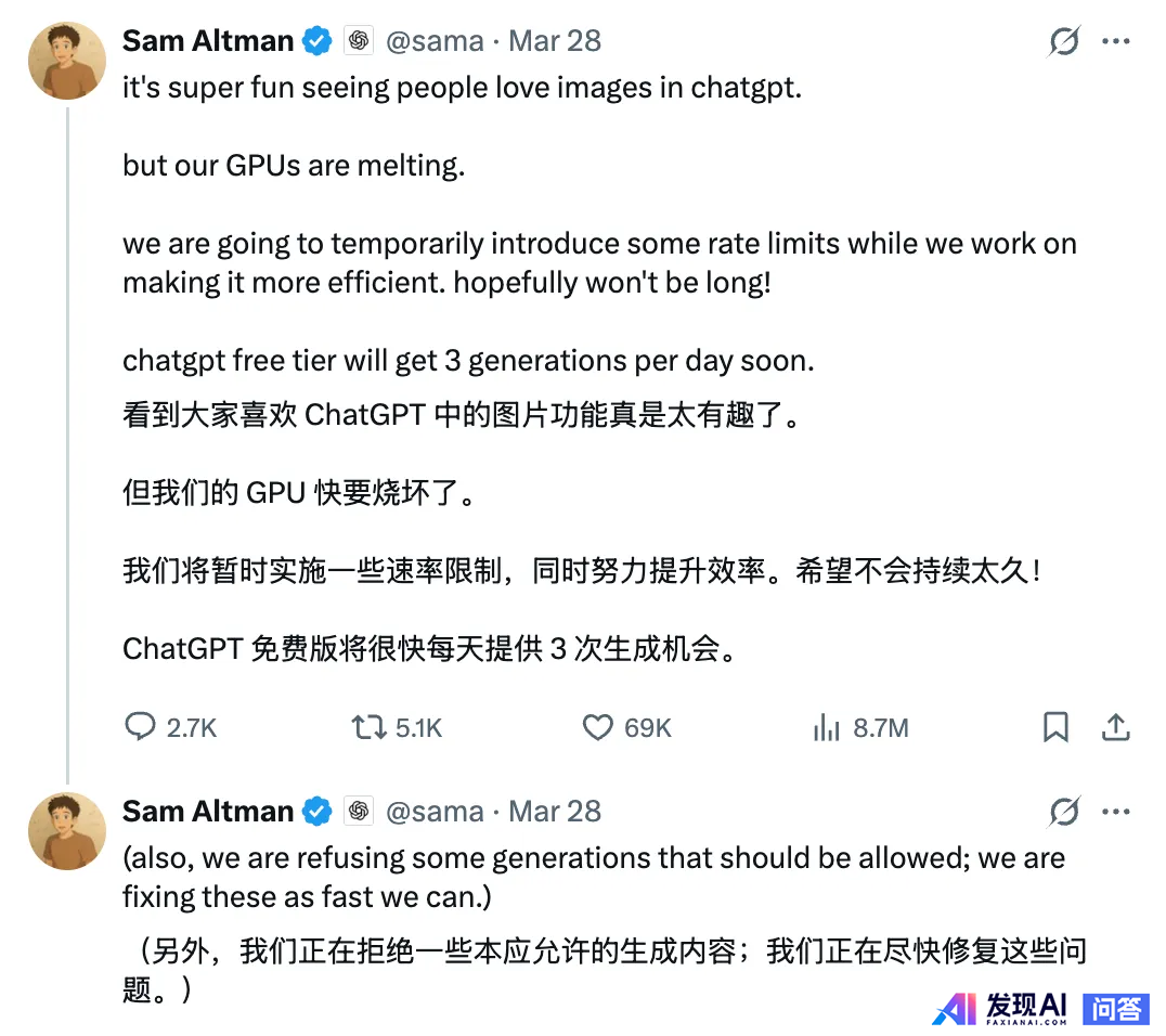 OpenAI 官宣 GPT-4 本月底退役， 由 4o 完全替代，新模型有哪些亮点？-4.jpg