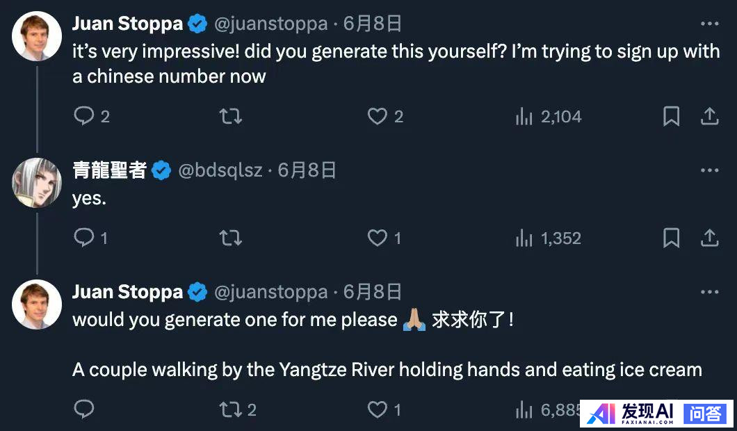 如何看待快手可灵？其文生视频效果与美版可灵Sora相比究竟如何？-2.jpg