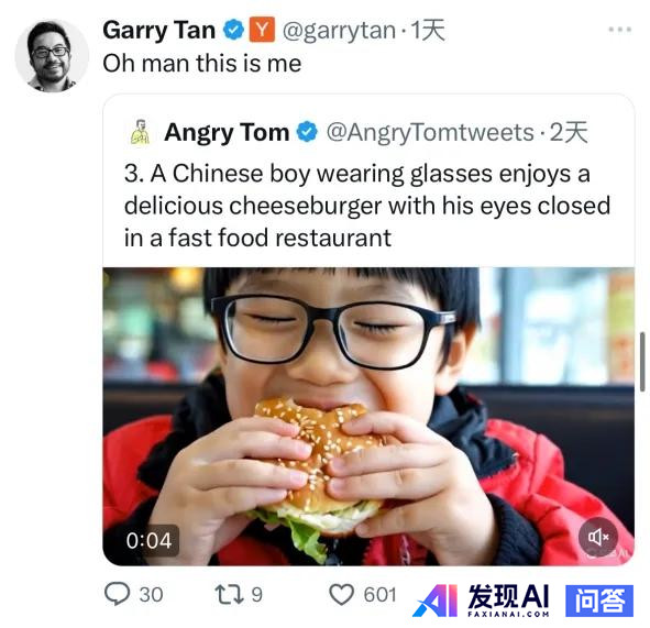 如何看待快手可灵？其文生视频效果与美版可灵Sora相比究竟如何？-5.jpg