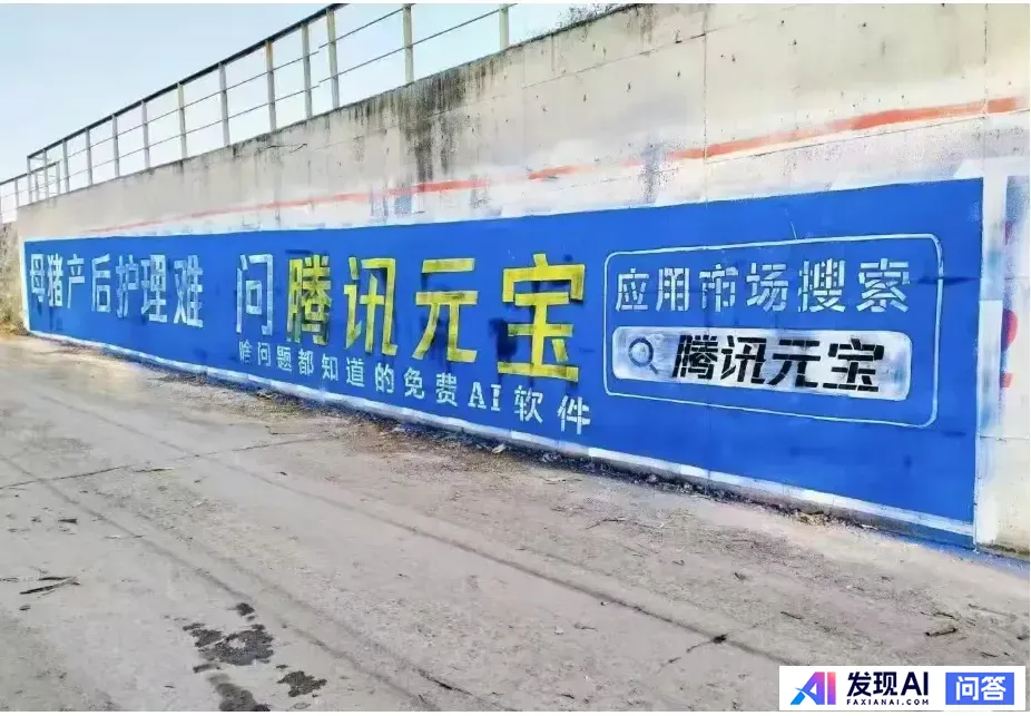 你用AI搜索还是搜索引擎？-1.jpg