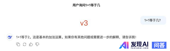 能大致讲一下 DeepSeek 的原理吗？-1.jpg
