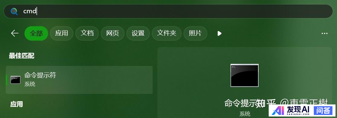 如何评价 DeepSeek 的 R1 与 R1-Zero 模型？-3.jpg