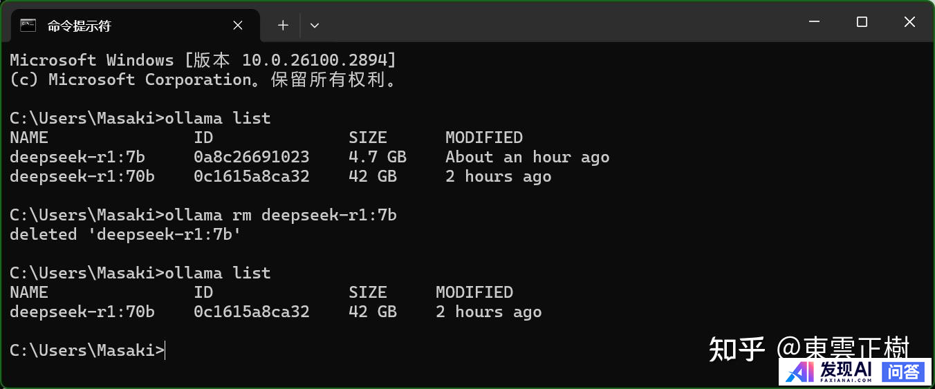 如何评价 DeepSeek 的 R1 与 R1-Zero 模型？-11.jpg