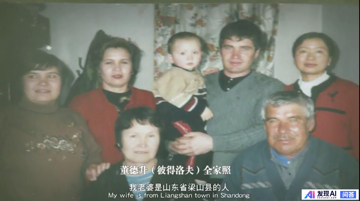 中国人骑马喊「驾」，停马喊「驭」，那外国人骑马喊什么？-6.jpg