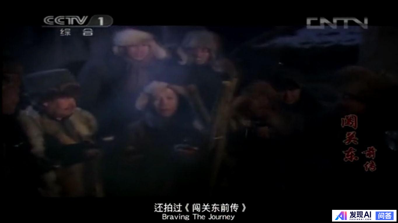 中国人骑马喊「驾」，停马喊「驭」，那外国人骑马喊什么？-9.jpg