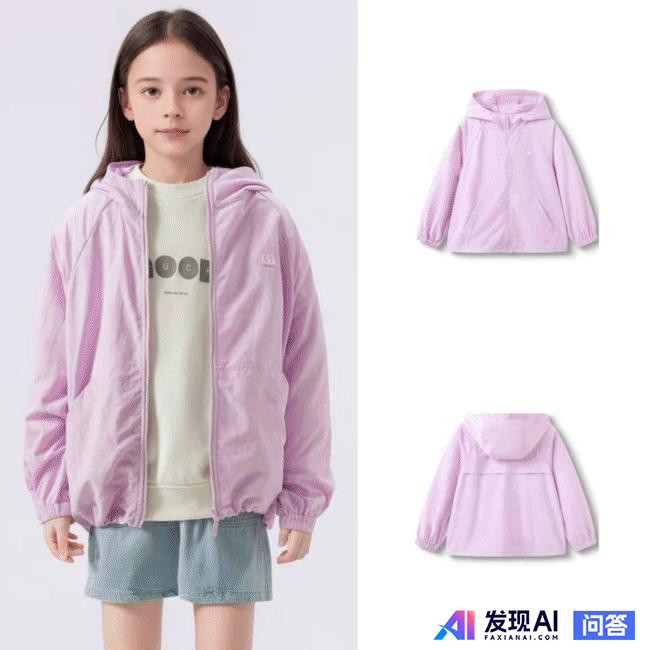 Ai出的图能直接商用吗？-8.jpg