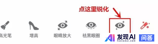 美图秀秀的效果究竟可以有多强大？-13.jpg
