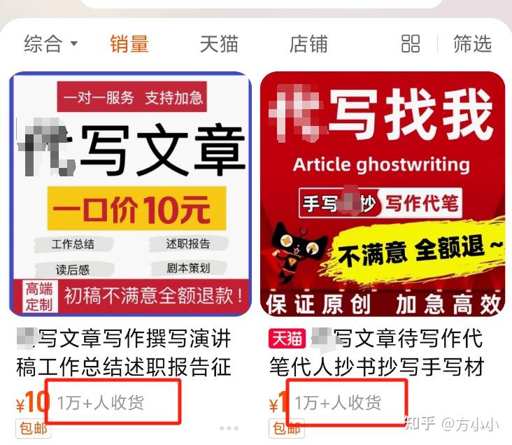 在AI爆火的现在，我们普通人如何利用好AI赚钱？-1.jpg