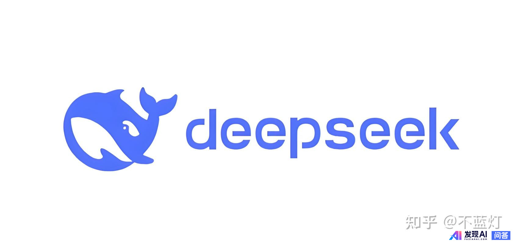 深度求索的Deepseek免费开源，这家公司怎么盈利模式是怎样的呢？-1.jpg