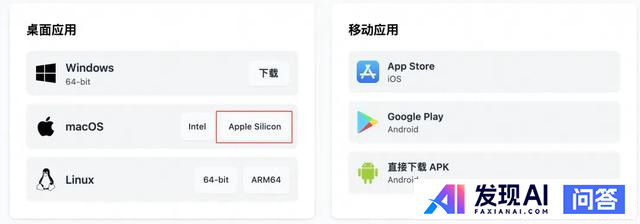 100万免费 Token！DeepSeek-R1满血版即刻拥有-5.jpg