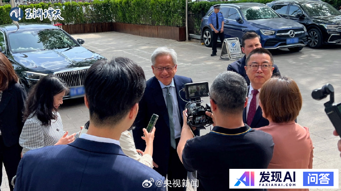 黄仁勋时隔 3 个月再次到访北京，称希望继续与中国合作，中国市场对英伟达有多重要？-2.jpg