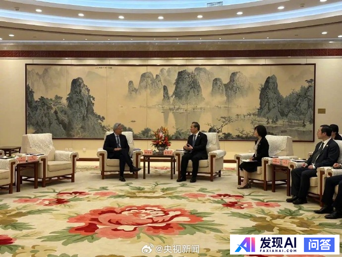 黄仁勋时隔 3 个月再次到访北京，称希望继续与中国合作，中国市场对英伟达有多重要？-1.jpg