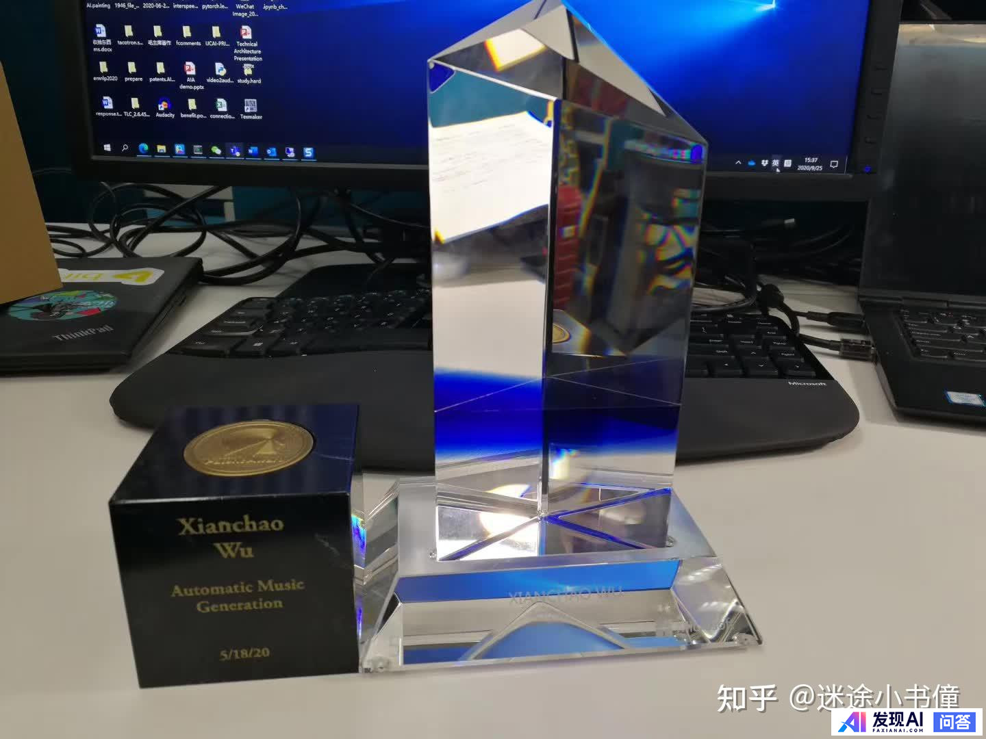 在英伟达 (NVIDIA) 工作是怎样一番体验？-2.jpg