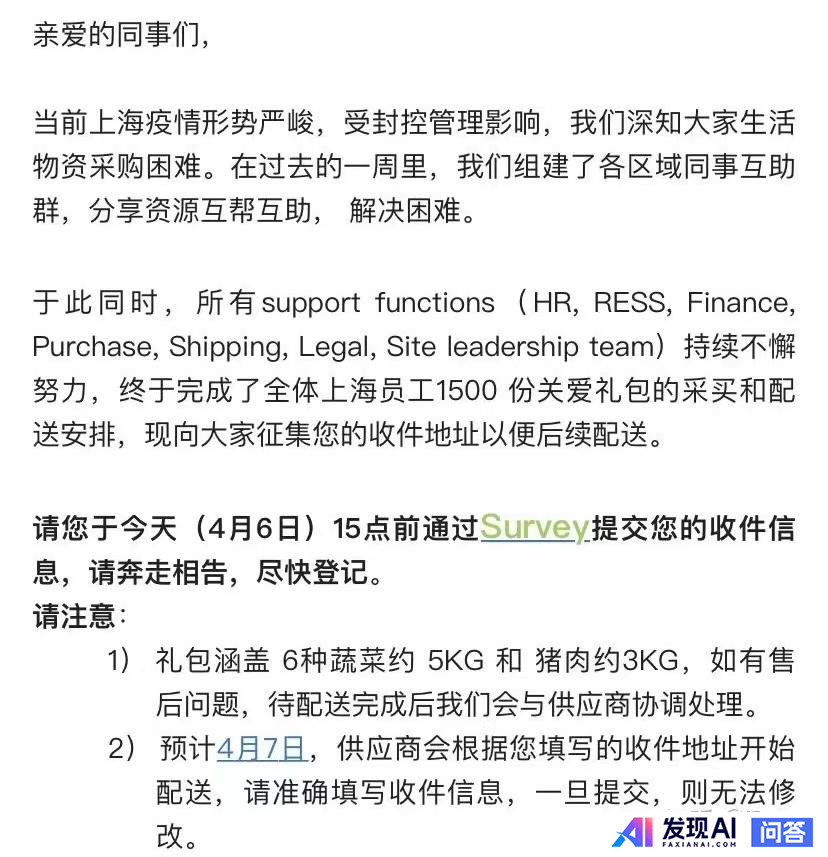 在英伟达 (NVIDIA) 工作是怎样一番体验？-1.jpg