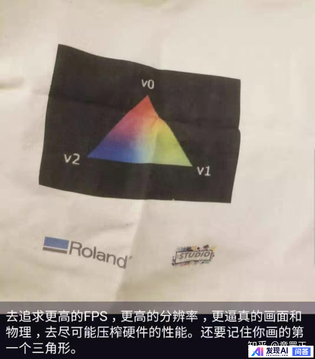 在英伟达 (NVIDIA) 工作是怎样一番体验？-16.jpg