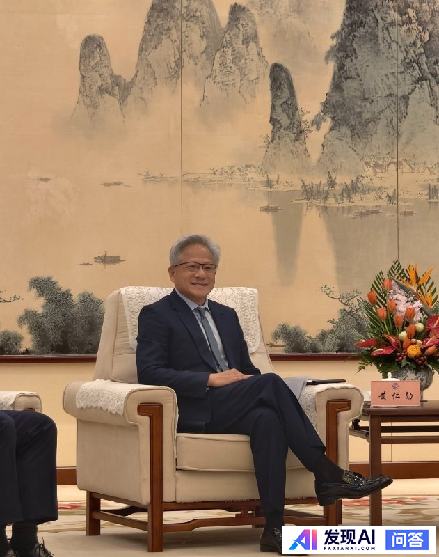美国再次限制英伟达 H20 芯片出口中国，需要「无限期」申请许可证，对行业会有什么影响？-1.jpg