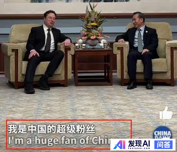 怎么看待中美欧都对英伟达发起调查？-6.jpg