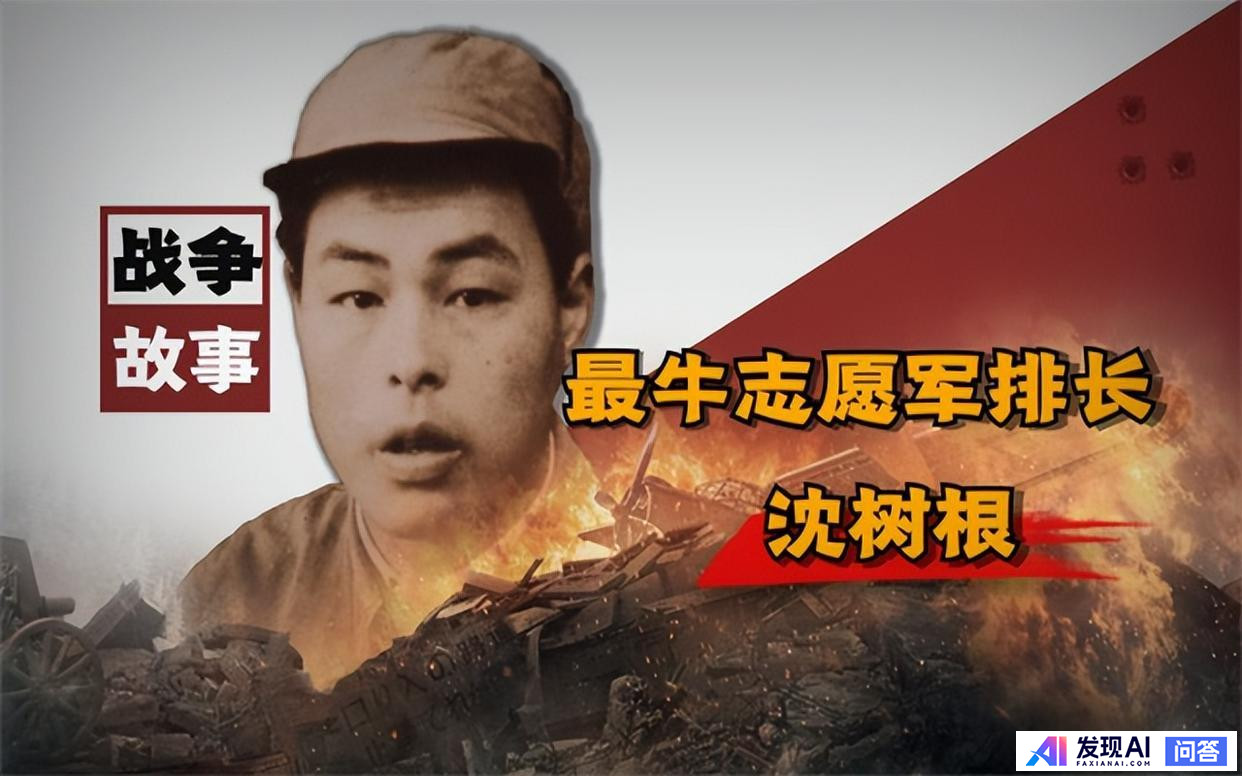 你认为历史上最开挂的人是谁？-1.jpg