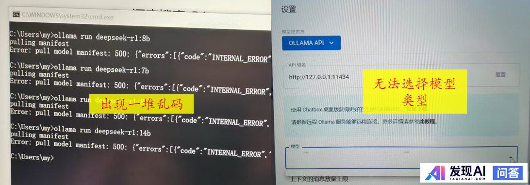 你使用deepseek了吗？体验如何？-3.jpg