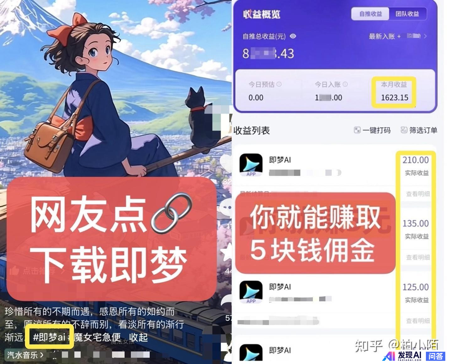 你使用deepseek了吗？体验如何？-2.jpg