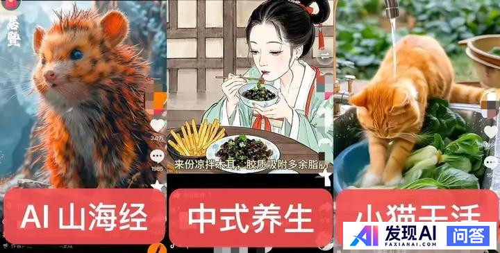 你使用deepseek了吗？体验如何？-5.jpg