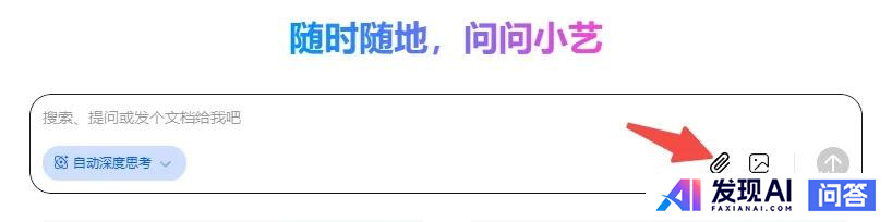 DeepSeek服务器太繁忙了，目前有没有功能差不多的可替代的？-14.jpg