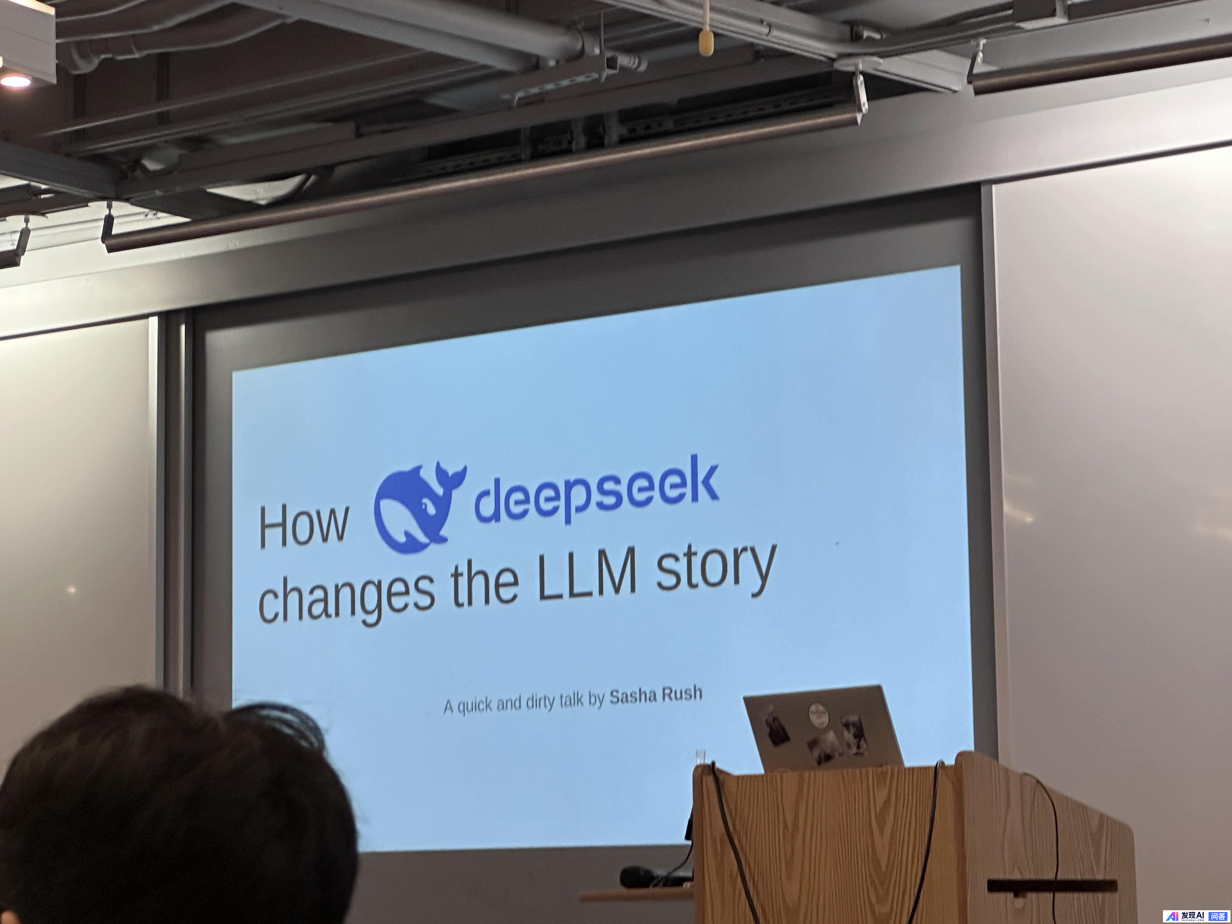 deepseek究竟处于一个什么水平？-1.jpg