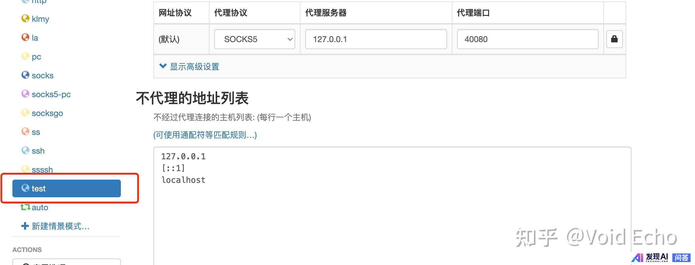 deepseek V3 的代码能力是行业 top1  吗？-3.jpg