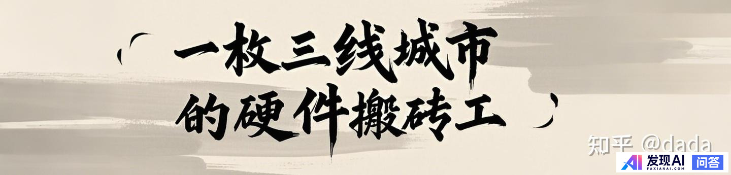 Deepseek是否越发华而不实？-3.jpg