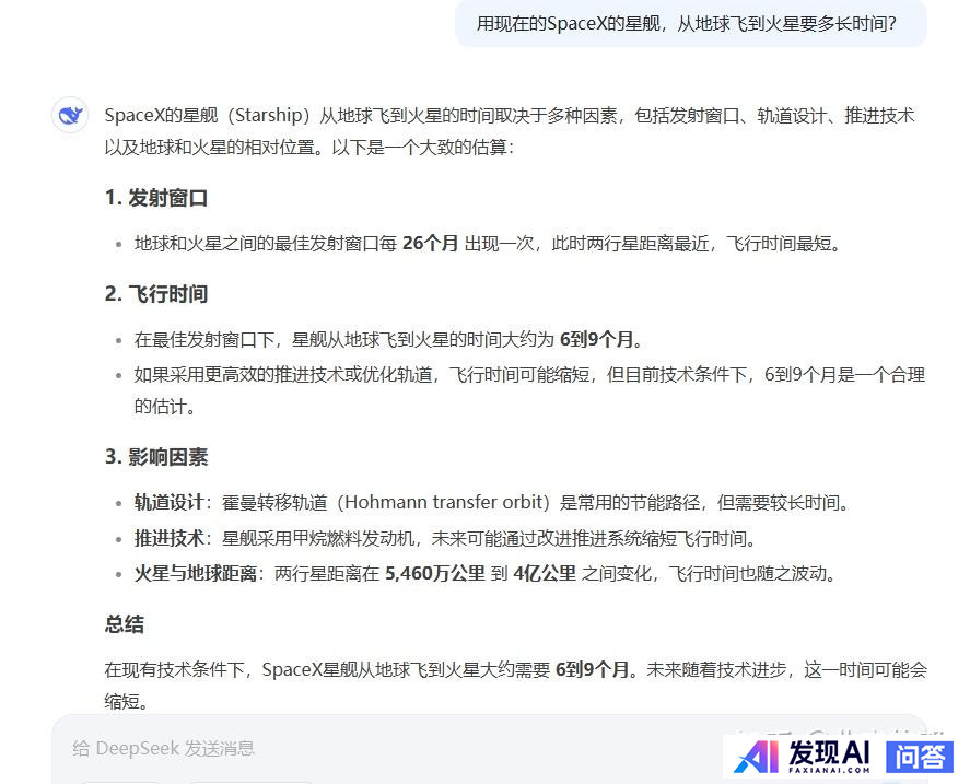deepseek v3的成本这么低的根本原因是什么？-17.jpg