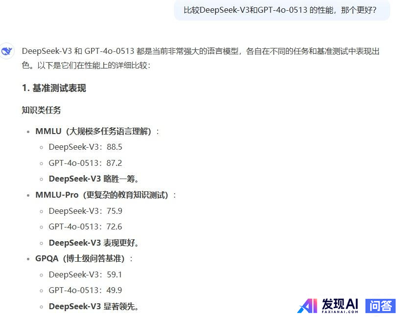 deepseek v3的成本这么低的根本原因是什么？-21.jpg
