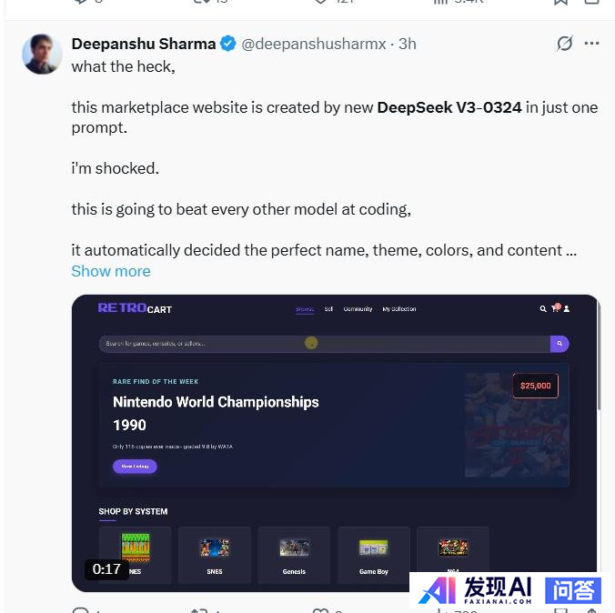 如何评价DeepSeek刚刚发布的DeepSeek-V3-0324更新，大家觉得用起来有哪些提升？-5.jpg