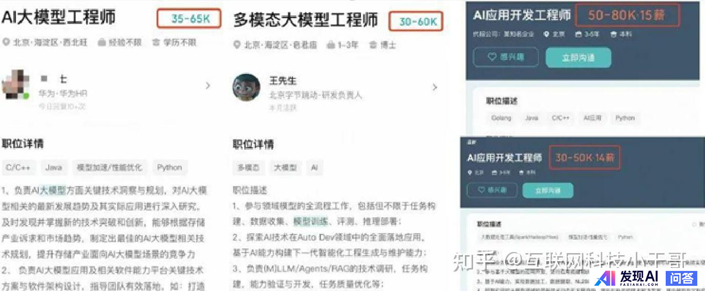 deepseek v3到底有多强?-3.jpg
