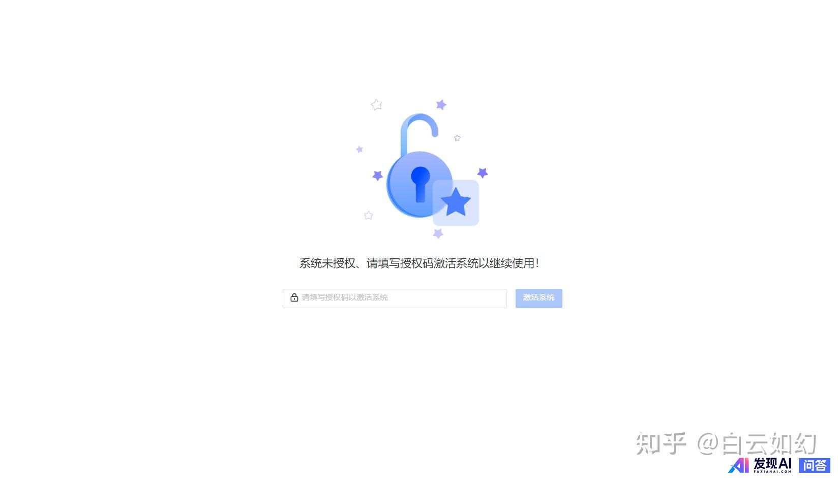 诚邀，有没有在ai绘画业内的老哥，我想问一下ai绘画真有那么挣钱吗?-49.jpg