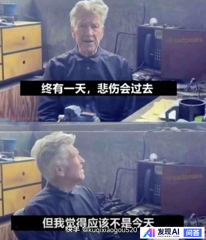 ai绘画出来好几个月了，有画师因此失业或少了单子吗？相关行业有感受到带来的所谓冲击吗？-1.jpg