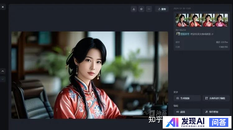 有没有厉害的AI绘画推荐?-2.jpg