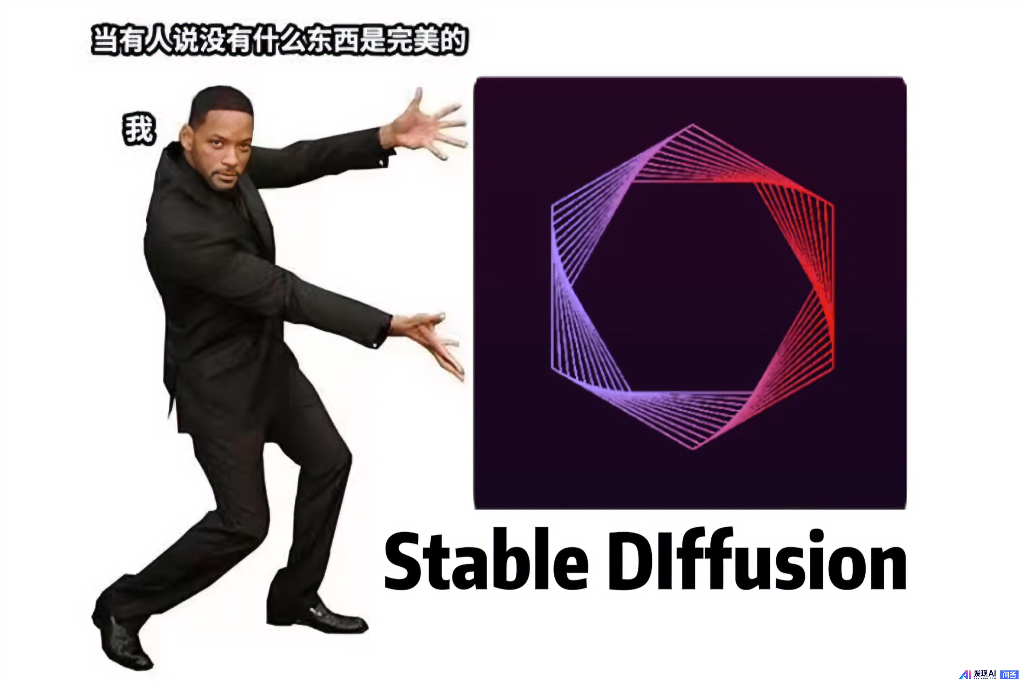 有没有厉害的AI绘画推荐?-1.jpg
