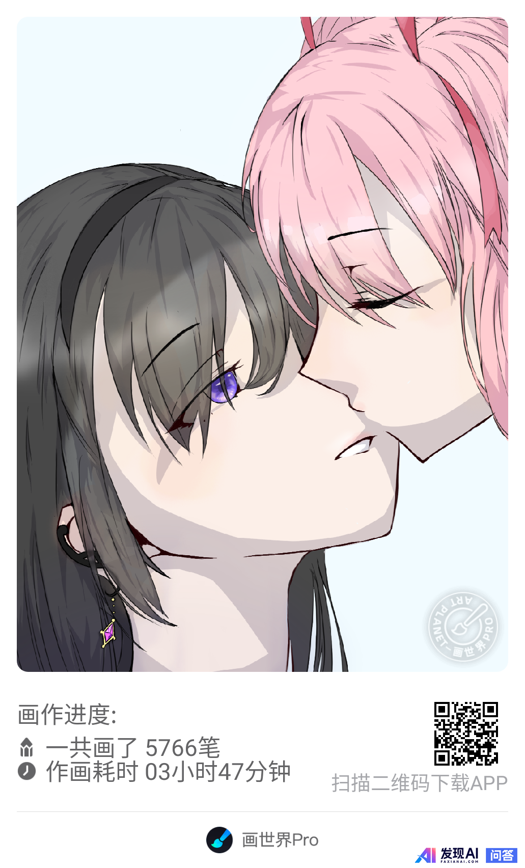 作为一个画画人，你对ai绘画的评价如何?-4.jpg