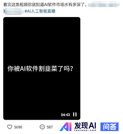 最好用的 AI 画图工具是什么？-2.jpg