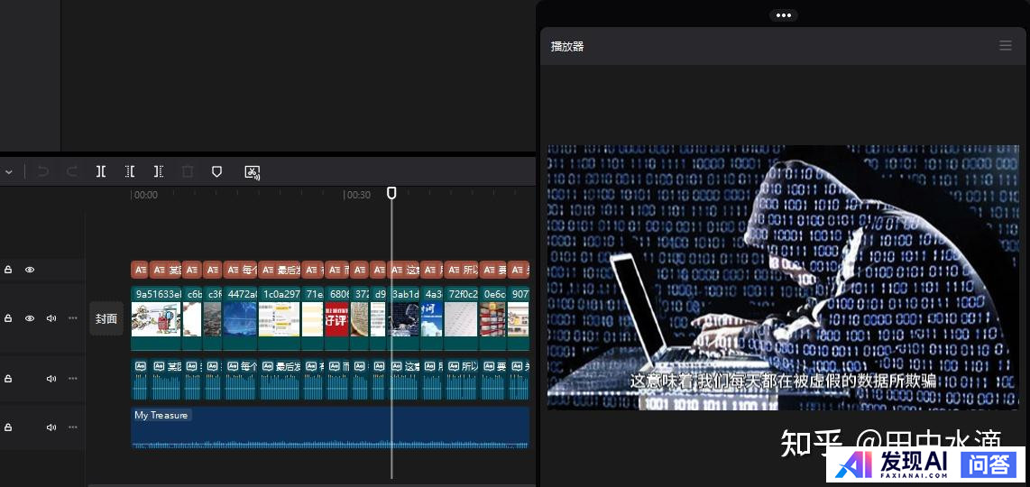 最好用的 AI 画图工具是什么？-13.jpg