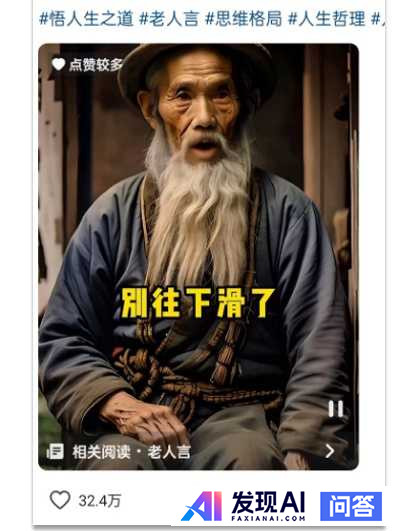最好用的 AI 画图工具是什么？-16.jpg
