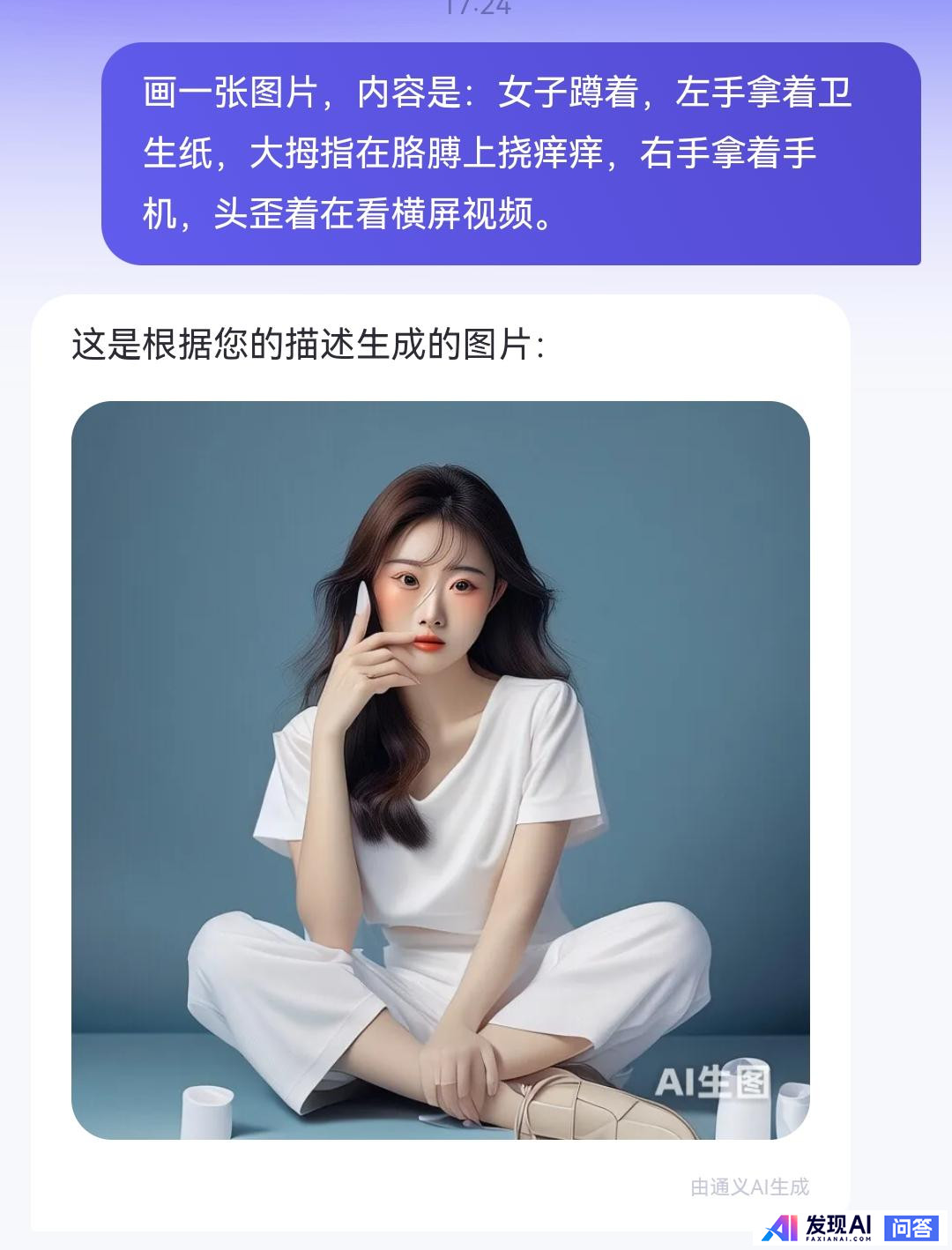 完全由AI写的小说达到爆文水准还要多久？-1.jpg