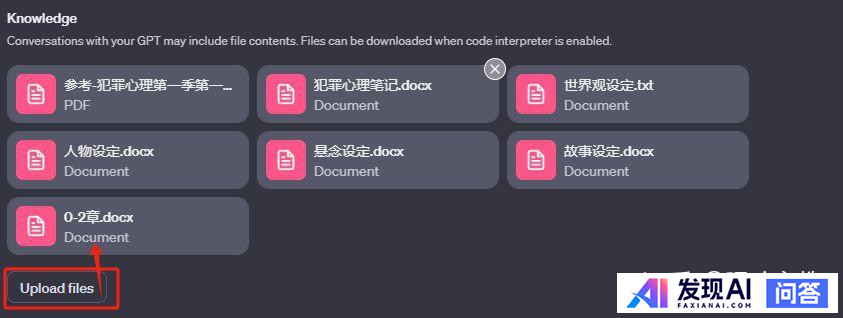 完全由AI写的小说达到爆文水准还要多久？-1.jpg