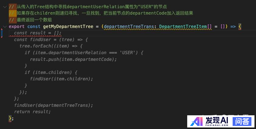AI是否会代替网文作者？未来网文作者何去何从？-1.jpg
