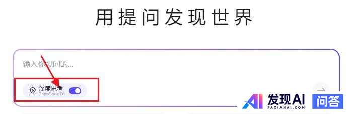 大家如何看待用AI写小说?-17.jpg