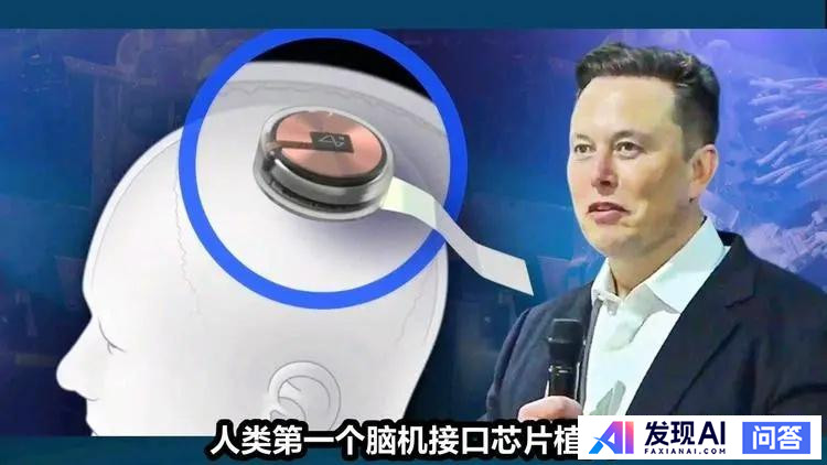 如何看待马斯克第13个孩子是基因编辑产物？-4.jpg
