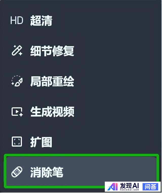 中文AI绘图再进化：即梦3.0让排版、写字都更轻松，附教程提示词-9.jpg